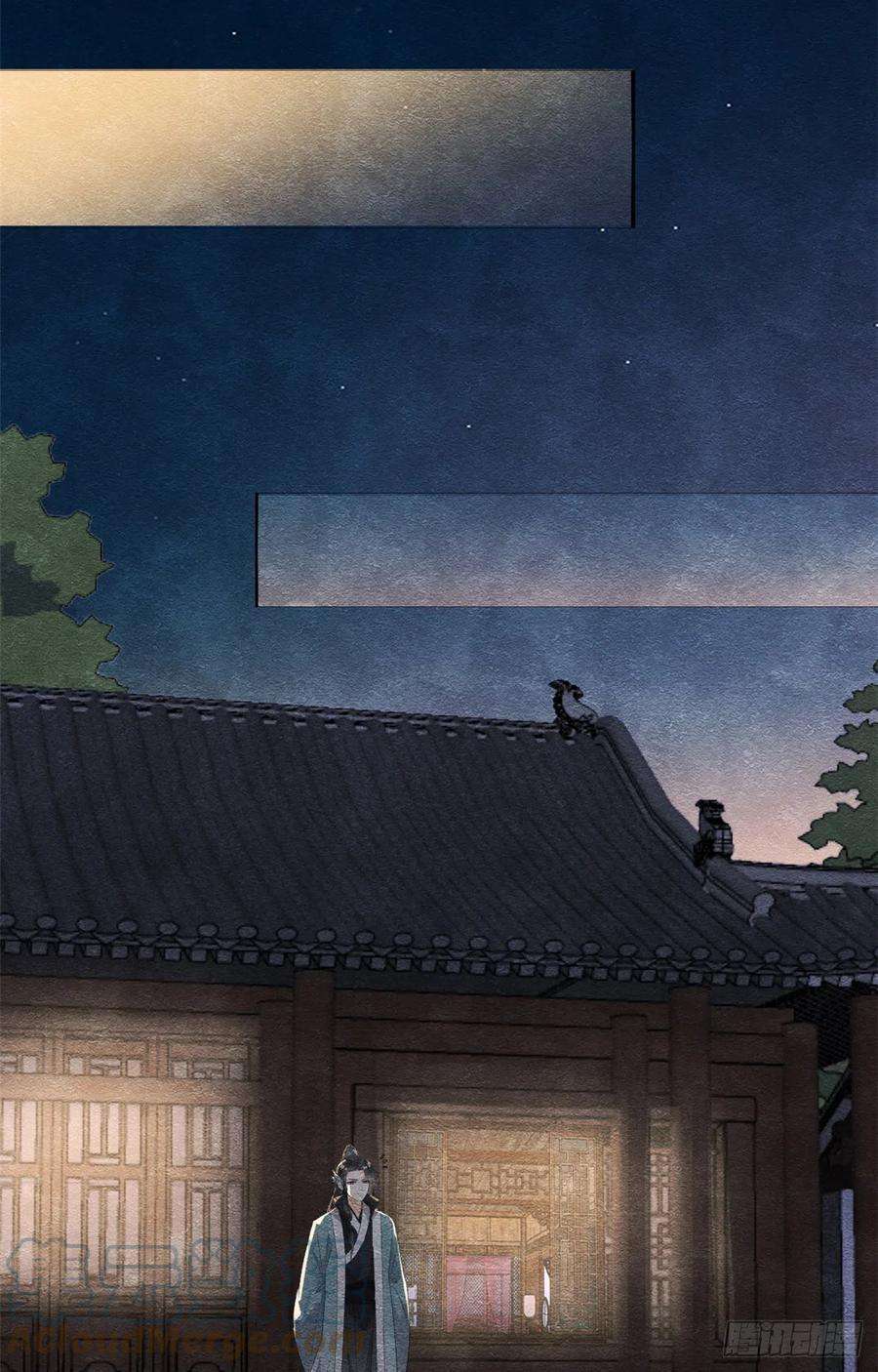 糟糕，又被病娇盯上了！8话 再也不纠缠你