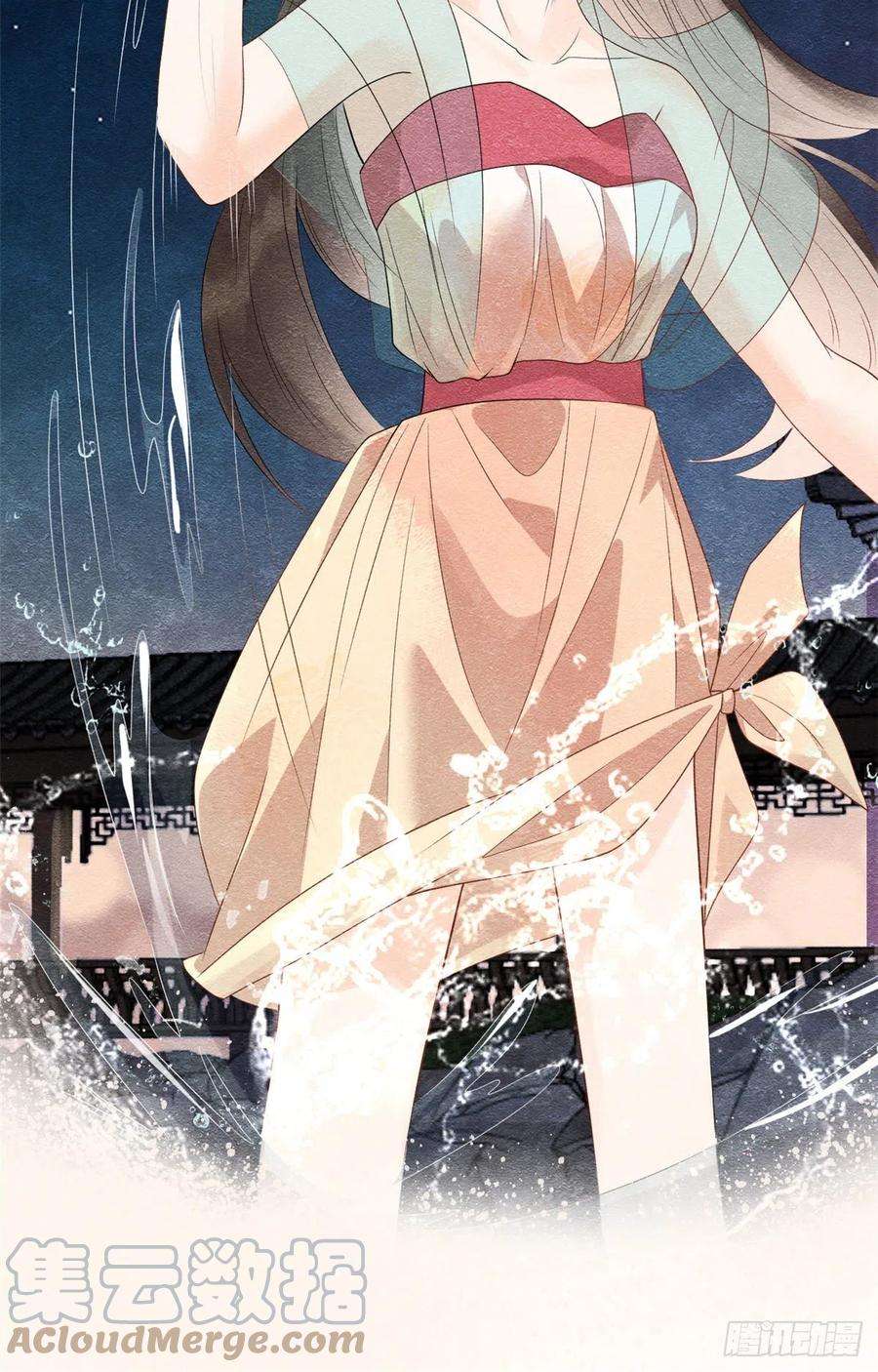 糟糕，又被病娇盯上了！8话 再也不纠缠你