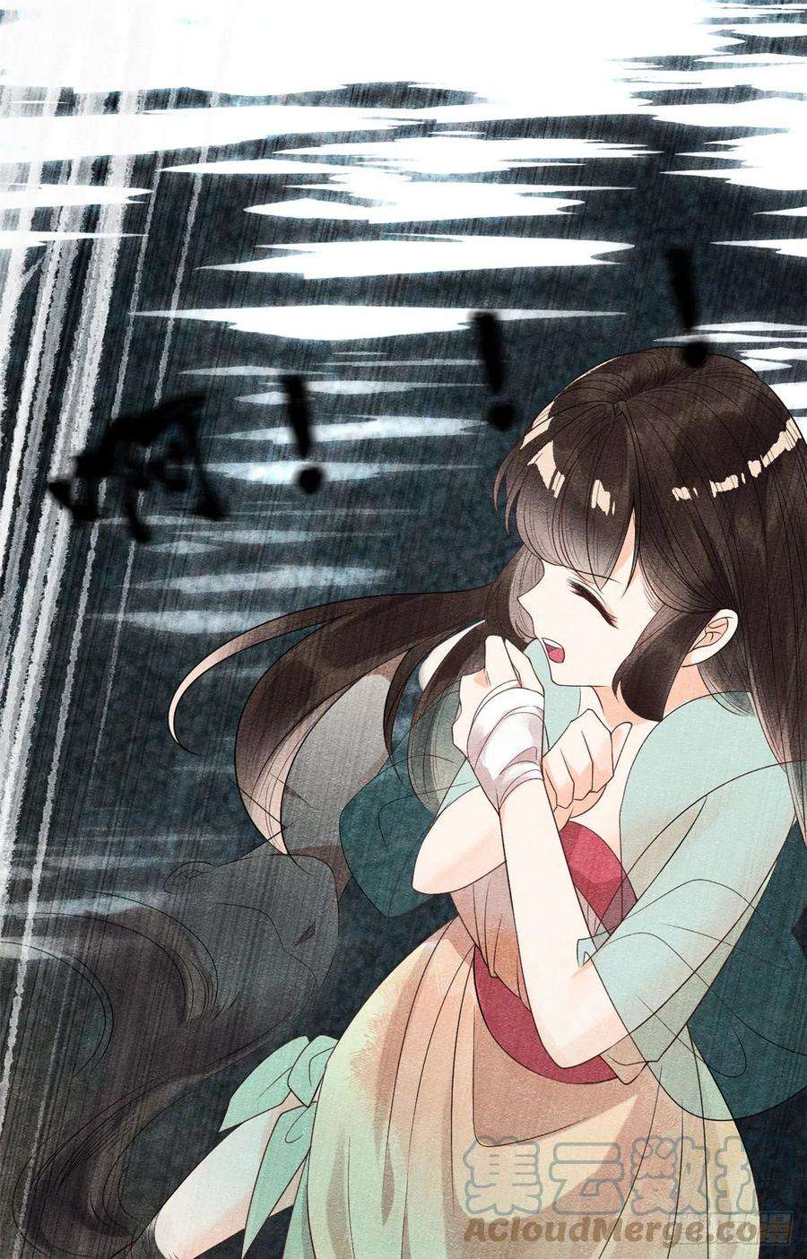 糟糕，又被病娇盯上了！8话 再也不纠缠你