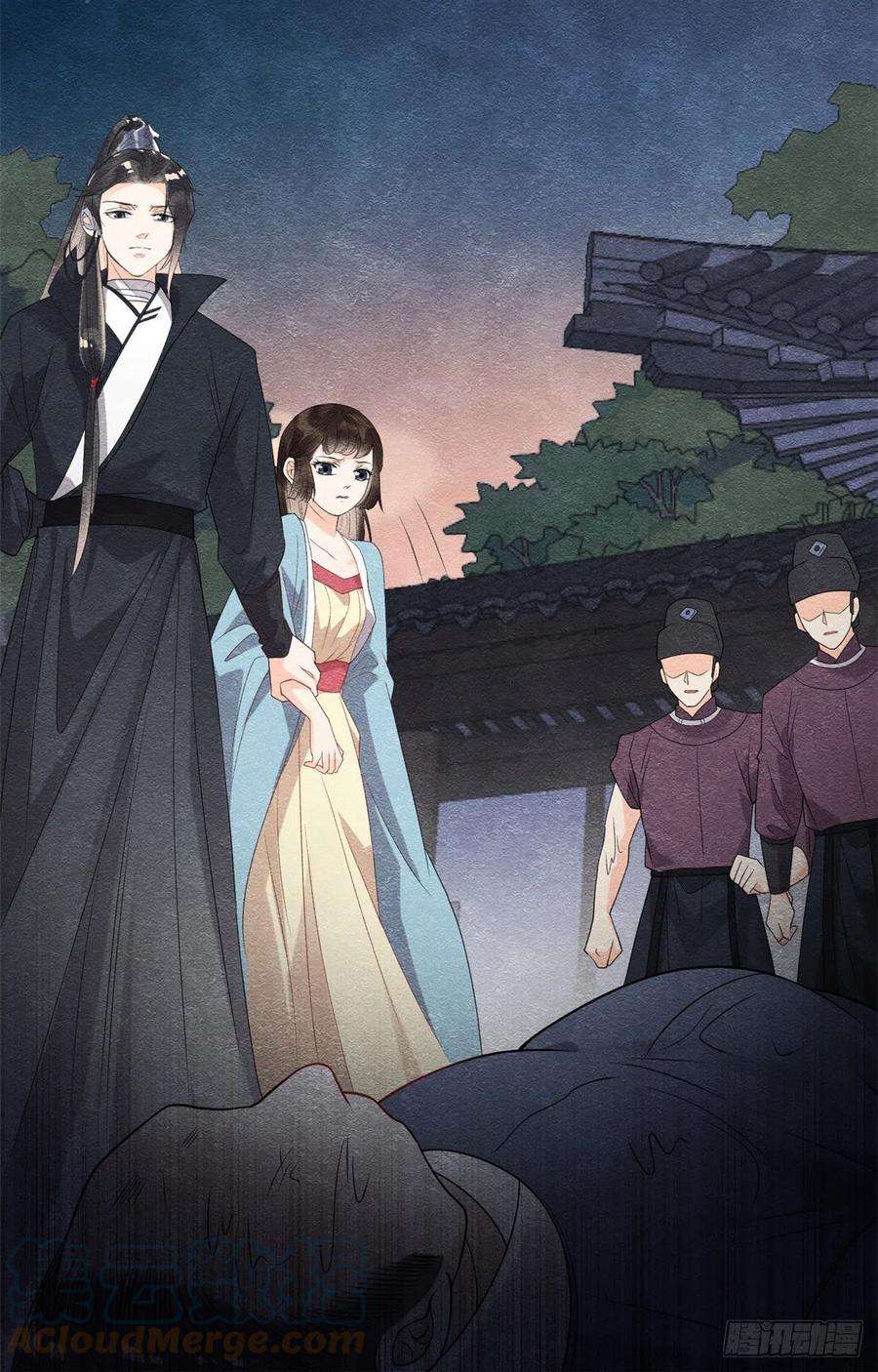 糟糕，又被病娇盯上了！9话 纠缠陆玑？