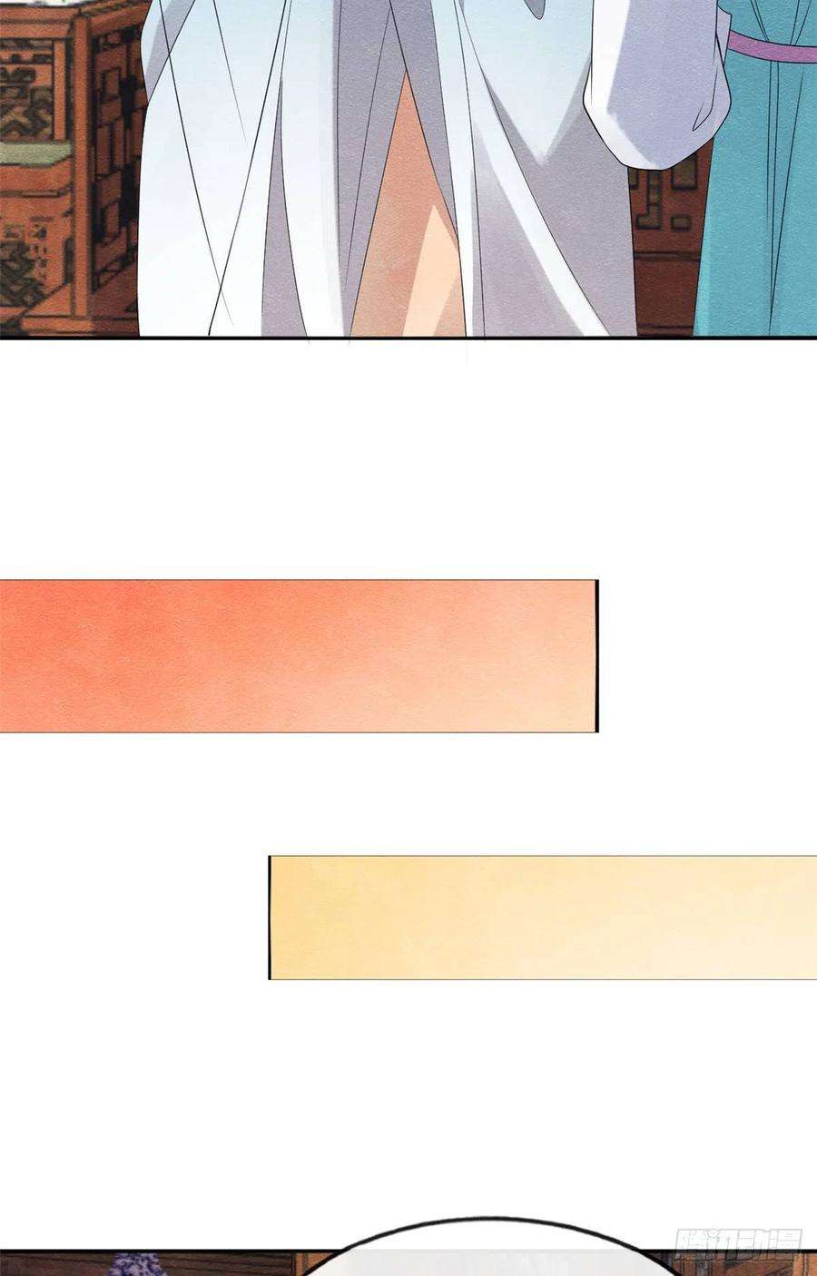 糟糕，又被病娇盯上了！9话 纠缠陆玑？