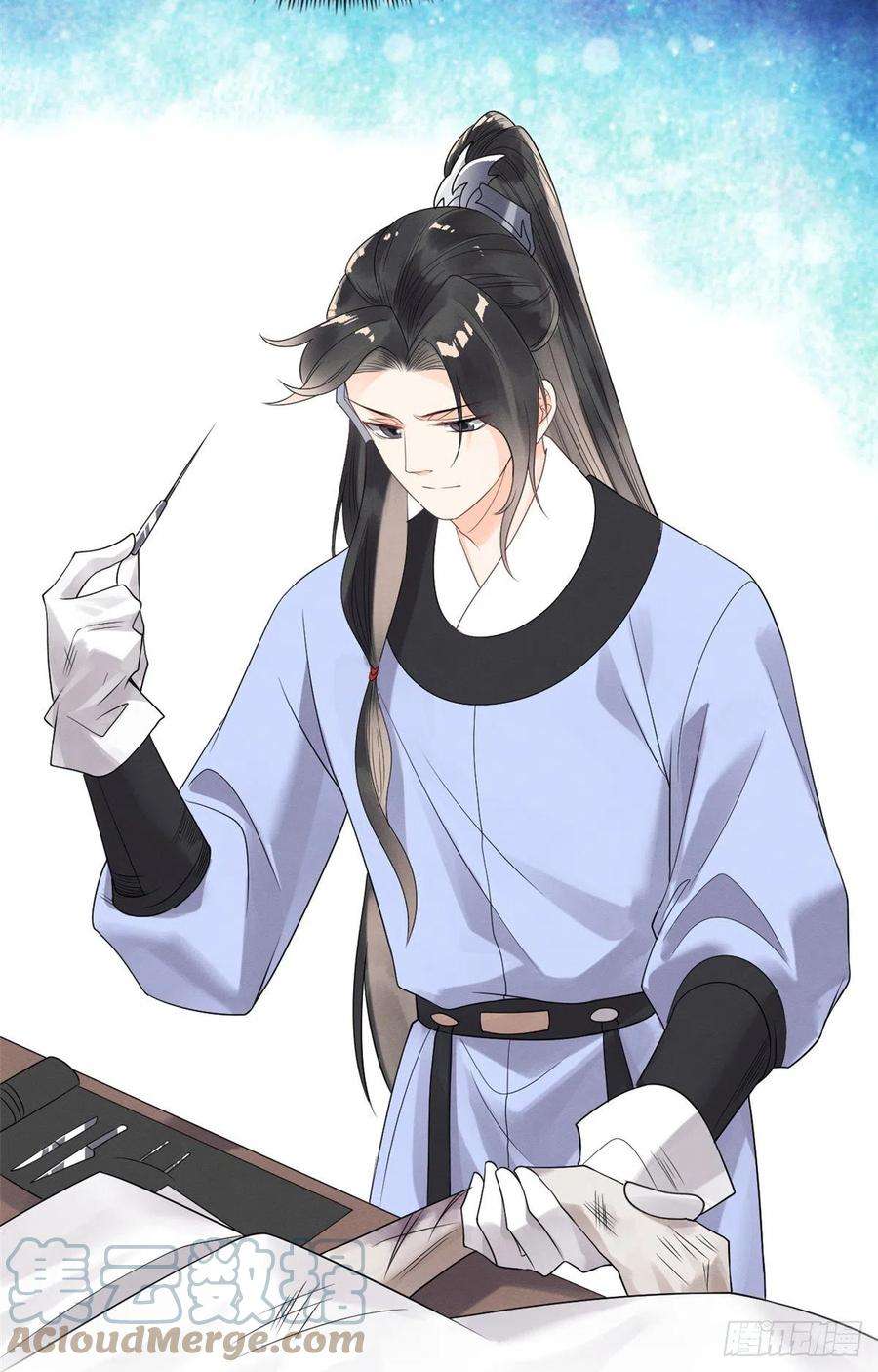 糟糕，又被病娇盯上了！9话 纠缠陆玑？