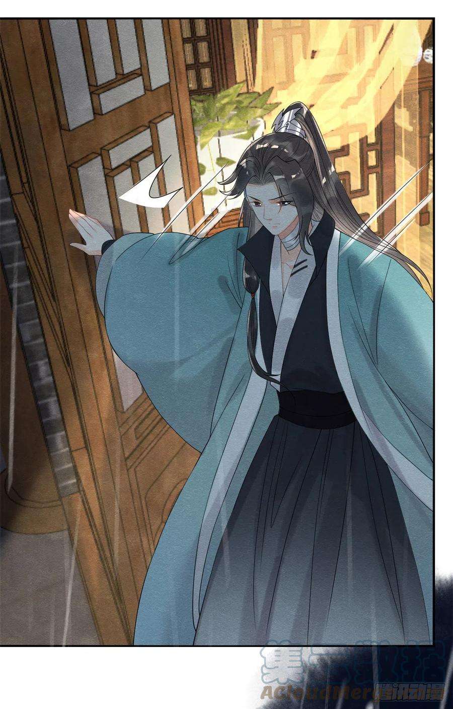 糟糕，又被病娇盯上了！10话 傲娇的萧衡