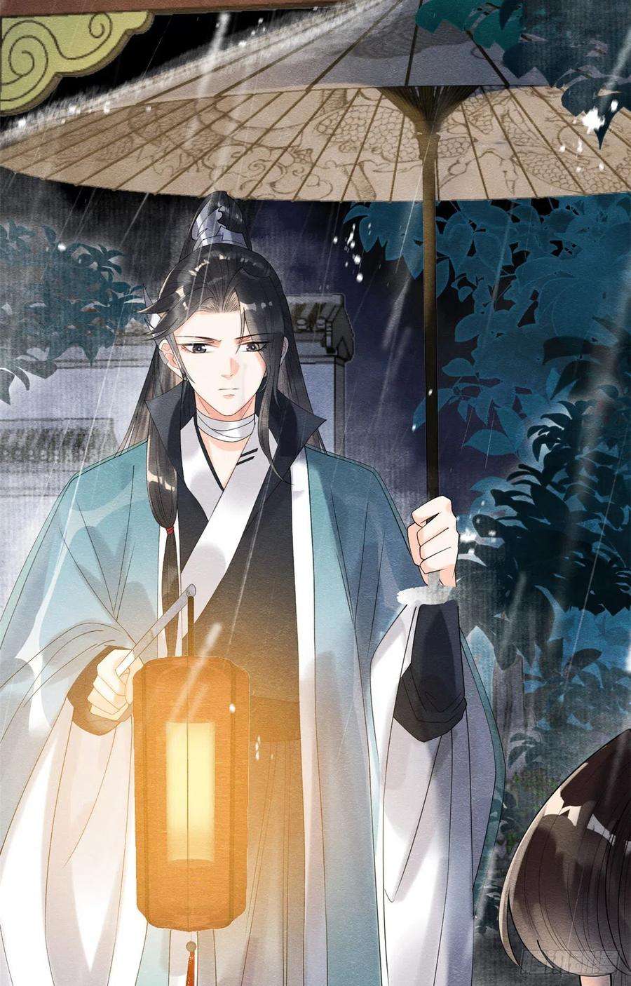 糟糕，又被病娇盯上了！10话 傲娇的萧衡