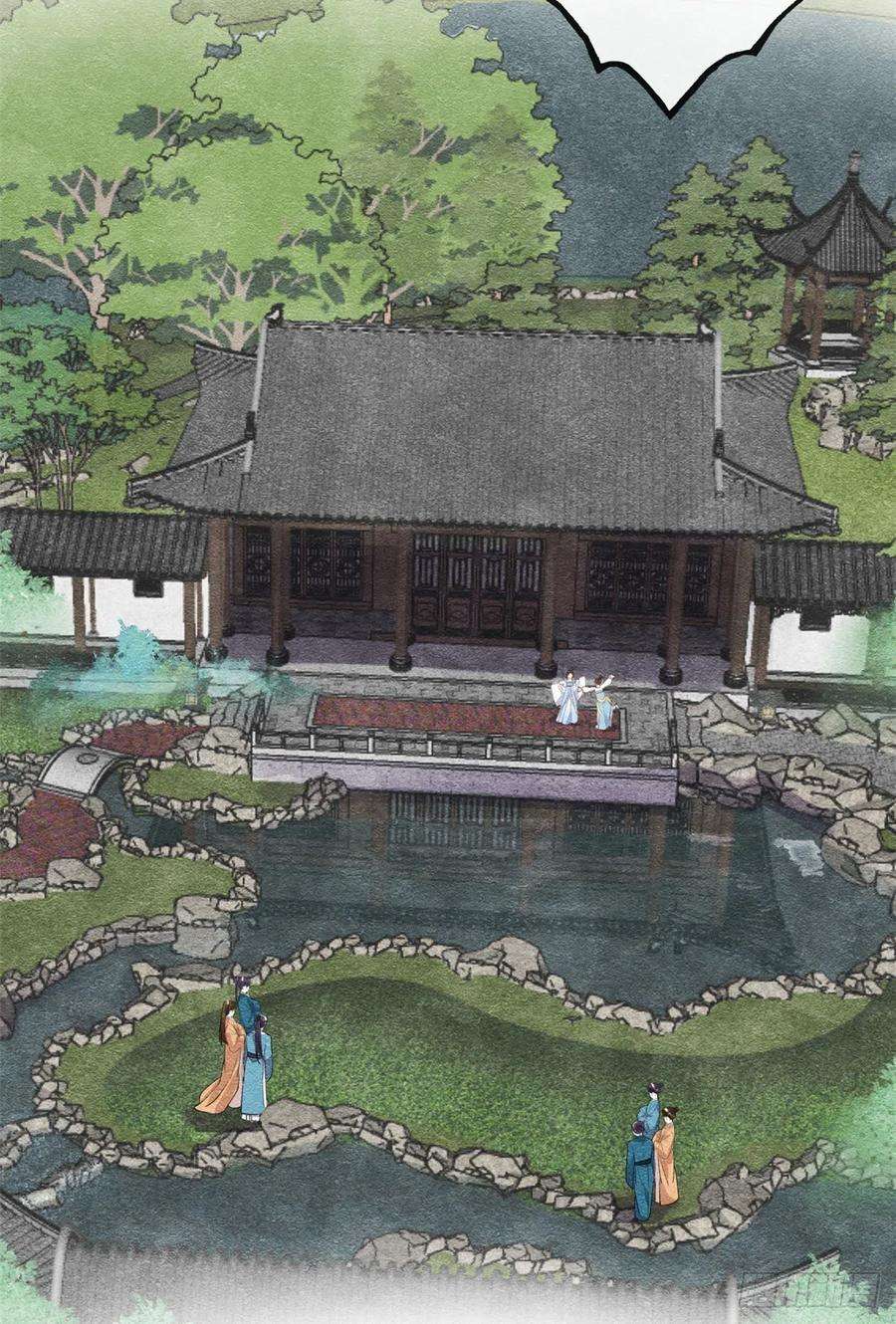 糟糕，又被病娇盯上了！11话 我怀了萧衡的崽？！