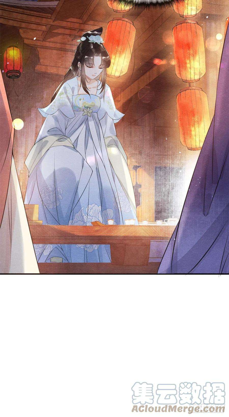 糟糕，又被病娇盯上了！12话 湖边的心动