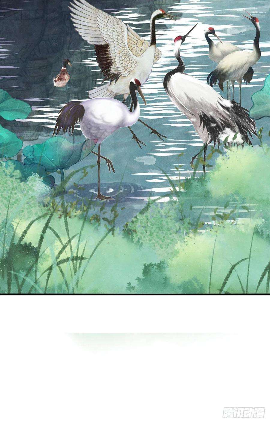 糟糕，又被病娇盯上了！13话 花神前夕的书信