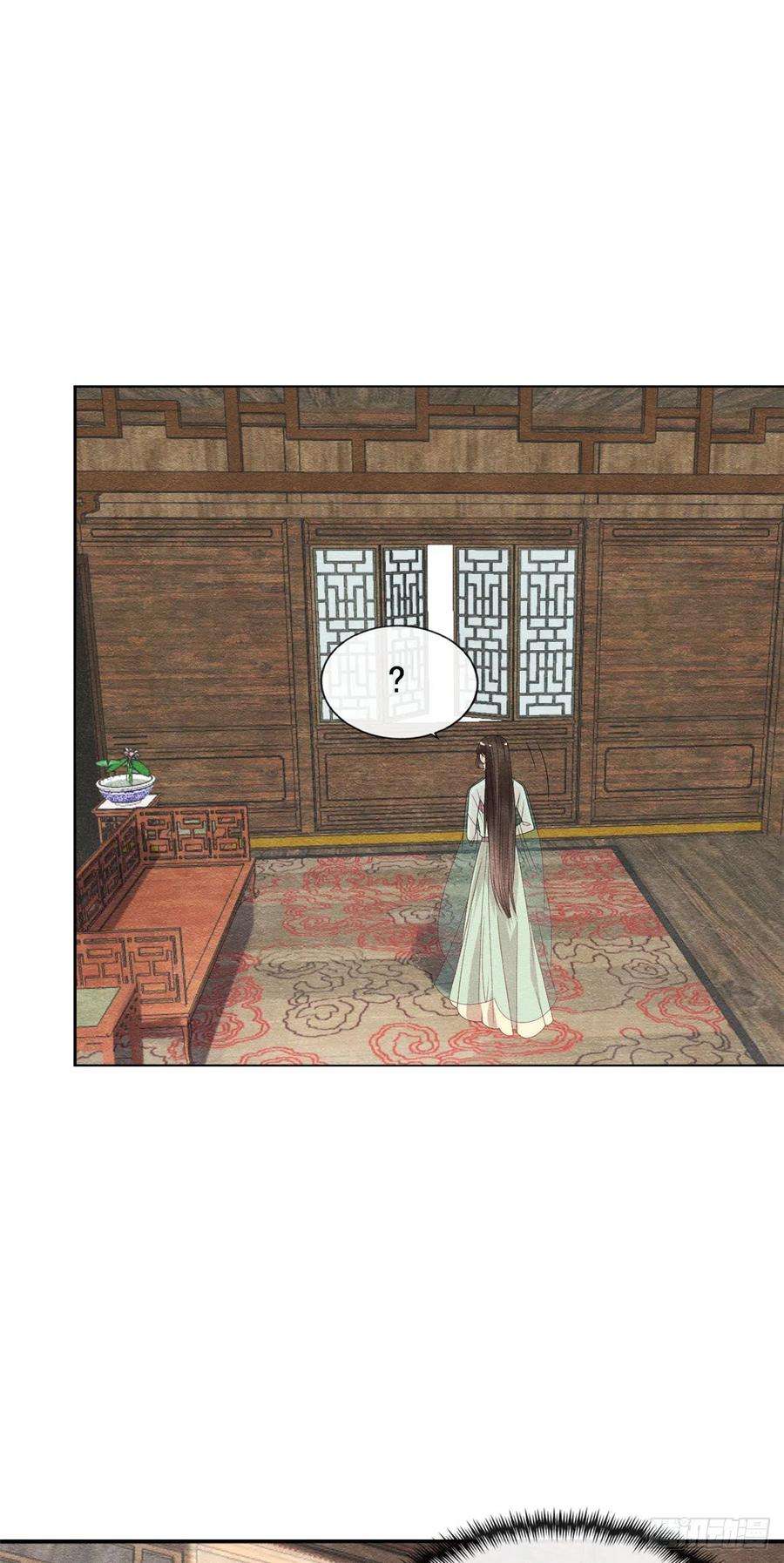 糟糕，又被病娇盯上了！13话 花神前夕的书信