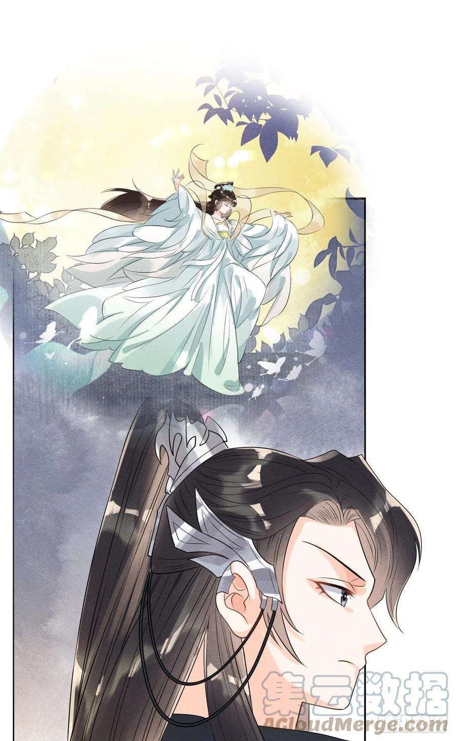 糟糕，又被病娇盯上了！14话 虐妻一时爽