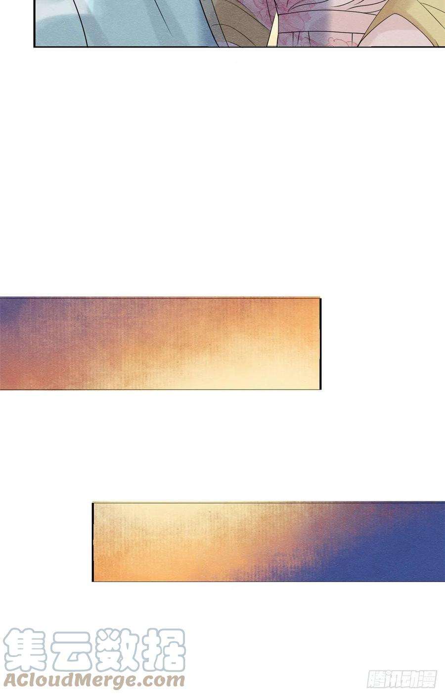 糟糕，又被病娇盯上了！14话 虐妻一时爽