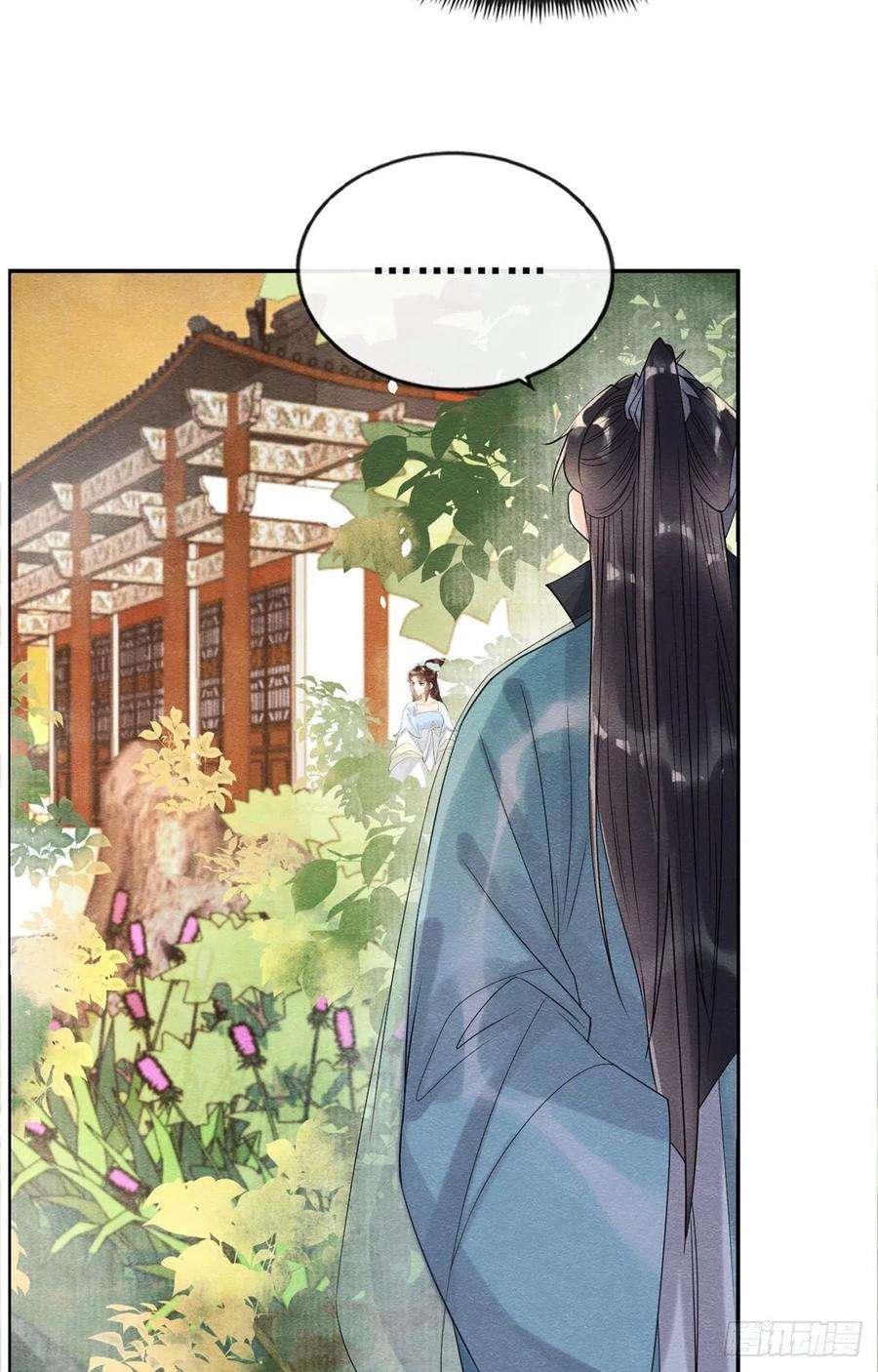 糟糕，又被病娇盯上了！14话 虐妻一时爽