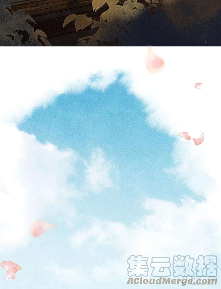 糟糕，又被病娇盯上了！14话 虐妻一时爽