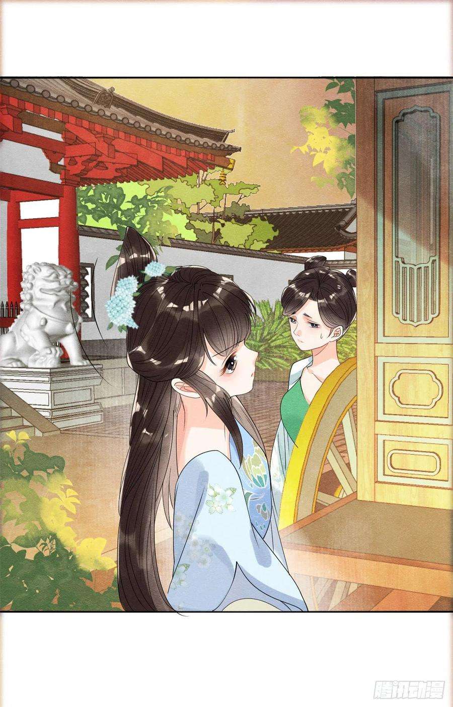 糟糕，又被病娇盯上了！14话 虐妻一时爽