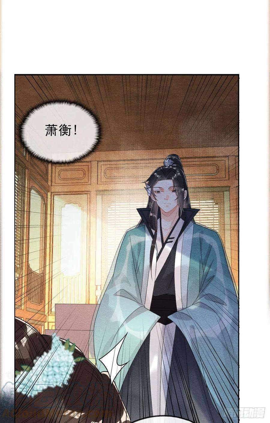 糟糕，又被病娇盯上了！14话 虐妻一时爽