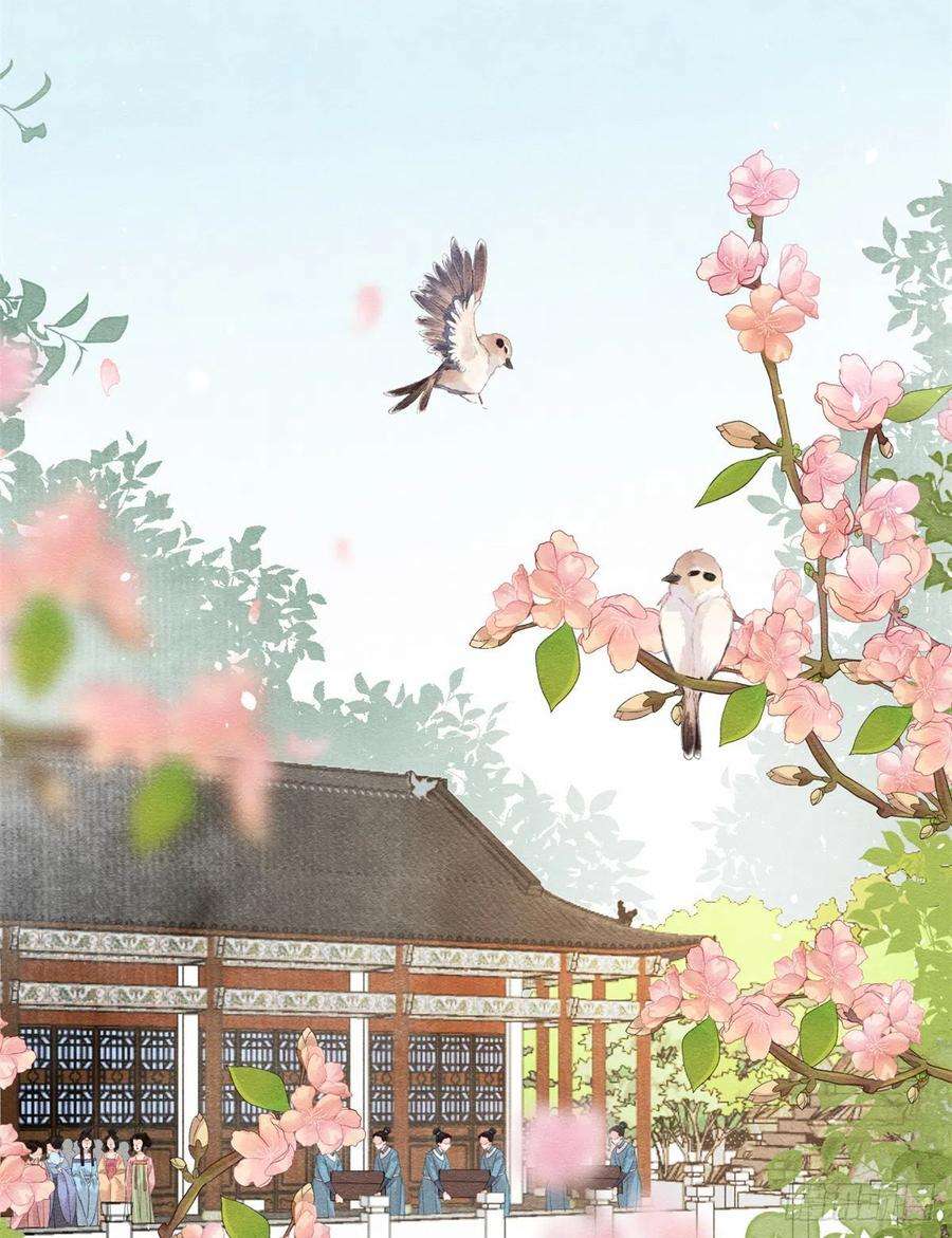 糟糕，又被病娇盯上了！14话 虐妻一时爽