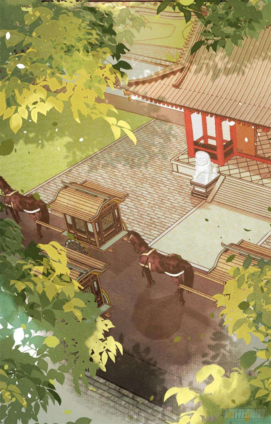 糟糕，又被病娇盯上了！14话 虐妻一时爽