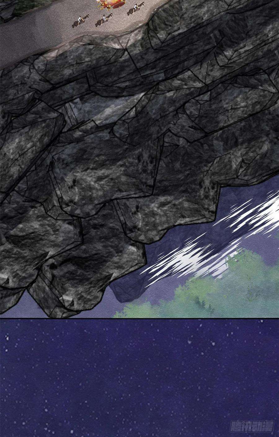 糟糕，又被病娇盯上了！15话 鱼儿上钩了