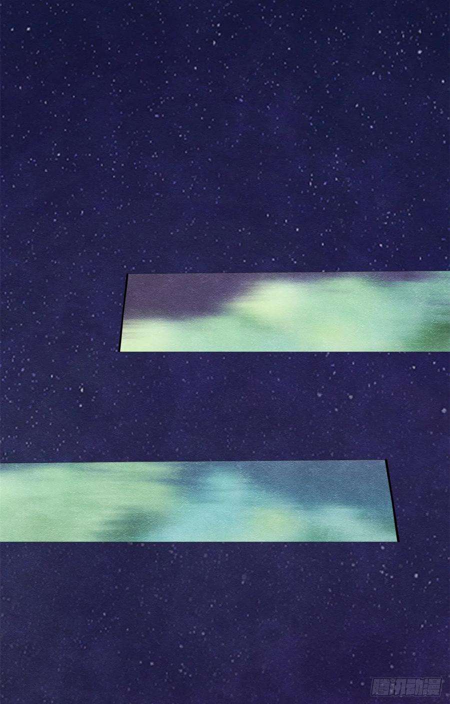 糟糕，又被病娇盯上了！15话 鱼儿上钩了