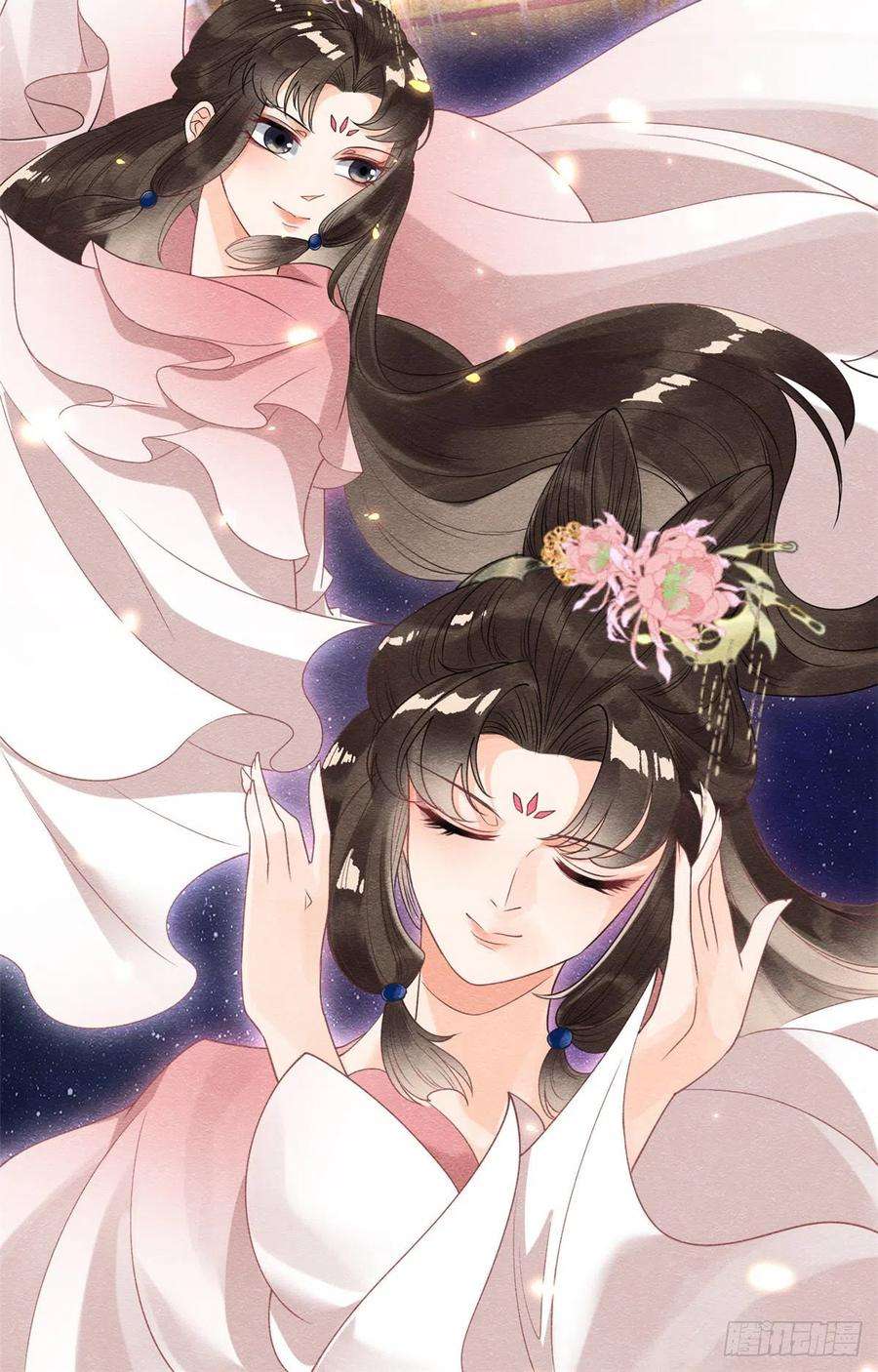 糟糕，又被病娇盯上了！15话 鱼儿上钩了