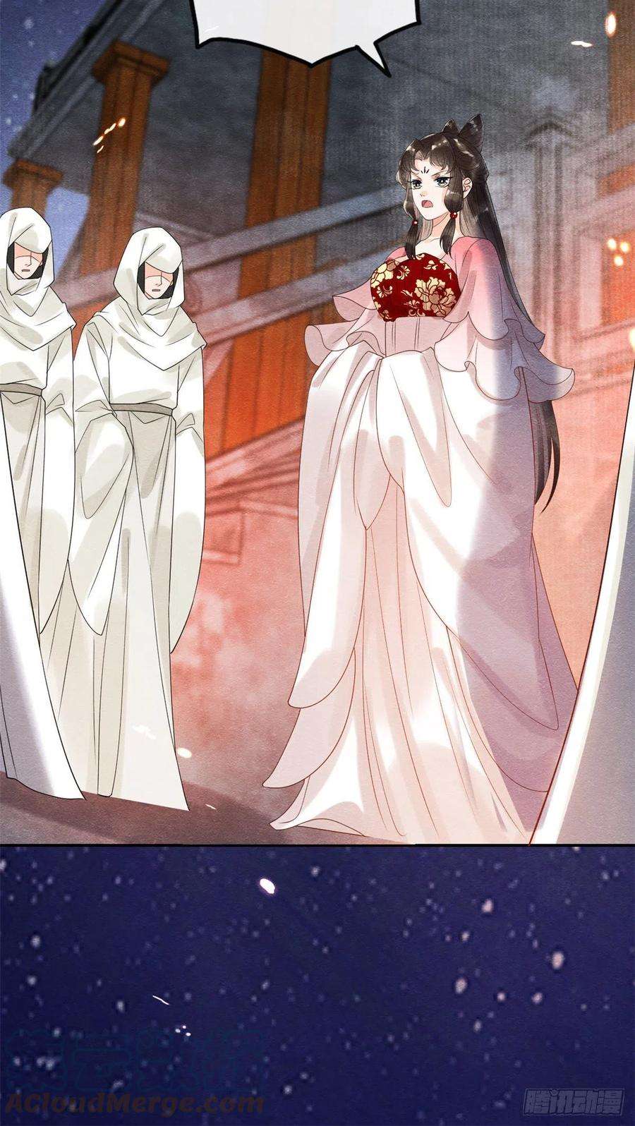 糟糕，又被病娇盯上了！16话 他竟然亲自来救我了