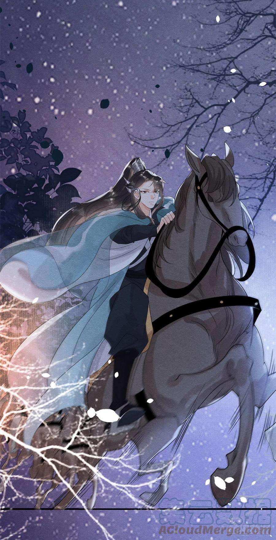 糟糕，又被病娇盯上了！16话 他竟然亲自来救我了