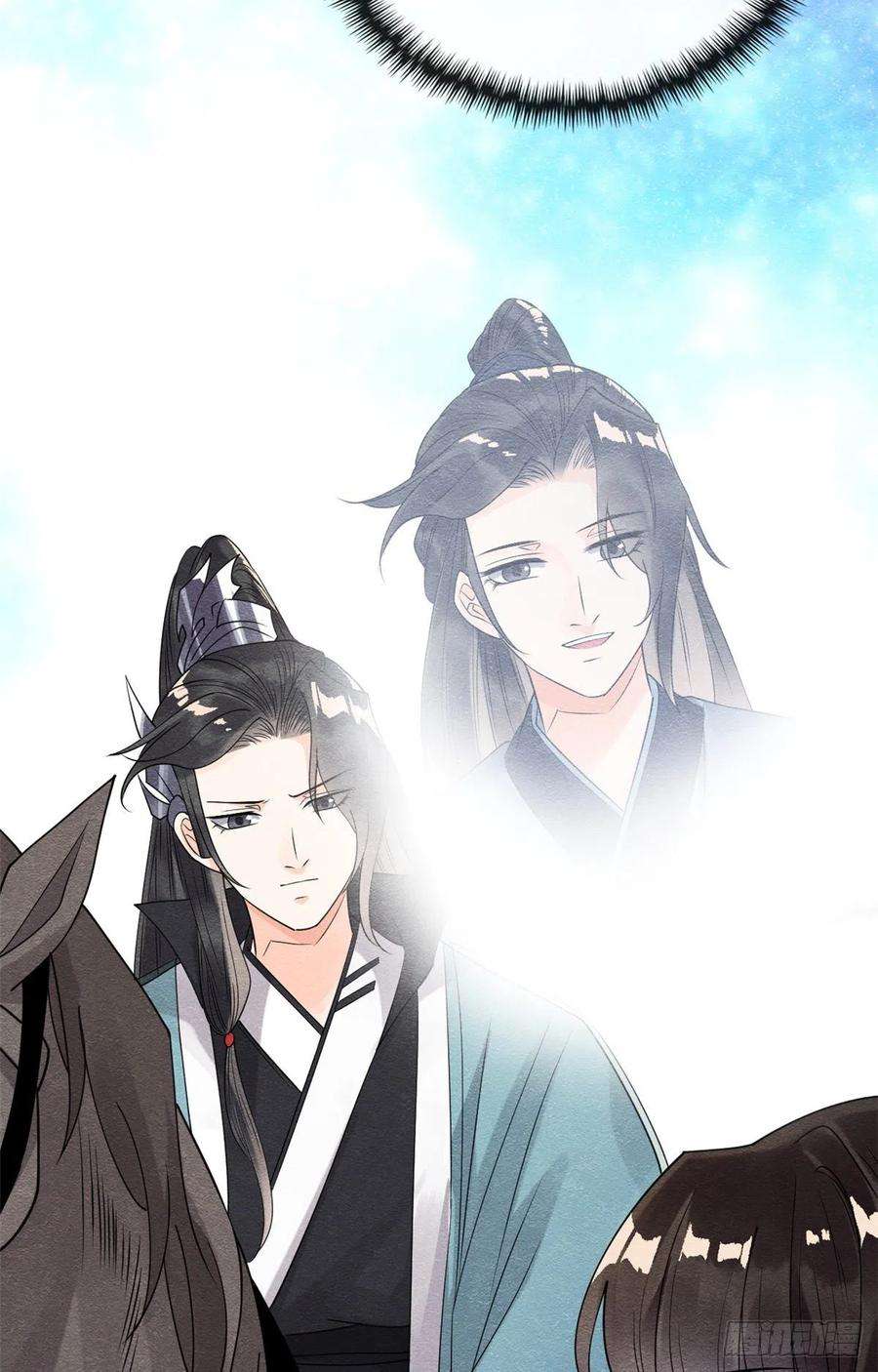 糟糕，又被病娇盯上了！17话 互相算计，请您更衣