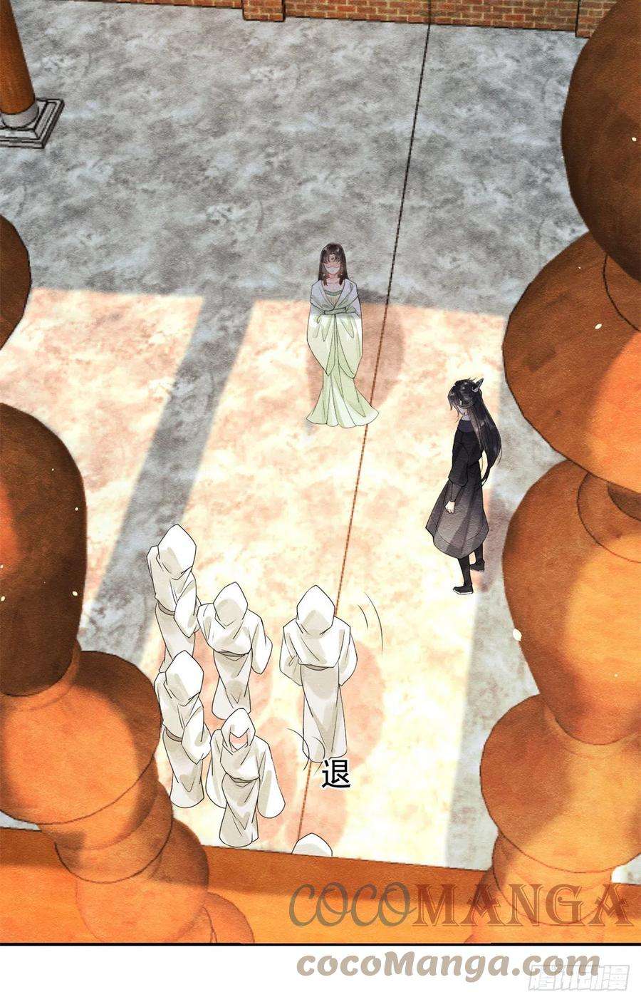 糟糕，又被病娇盯上了！18话 令人心动的身体