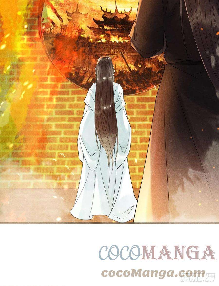 糟糕，又被病娇盯上了！18话 令人心动的身体