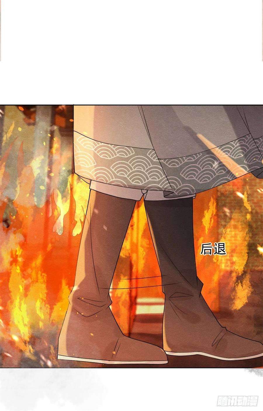 糟糕，又被病娇盯上了！18话 令人心动的身体