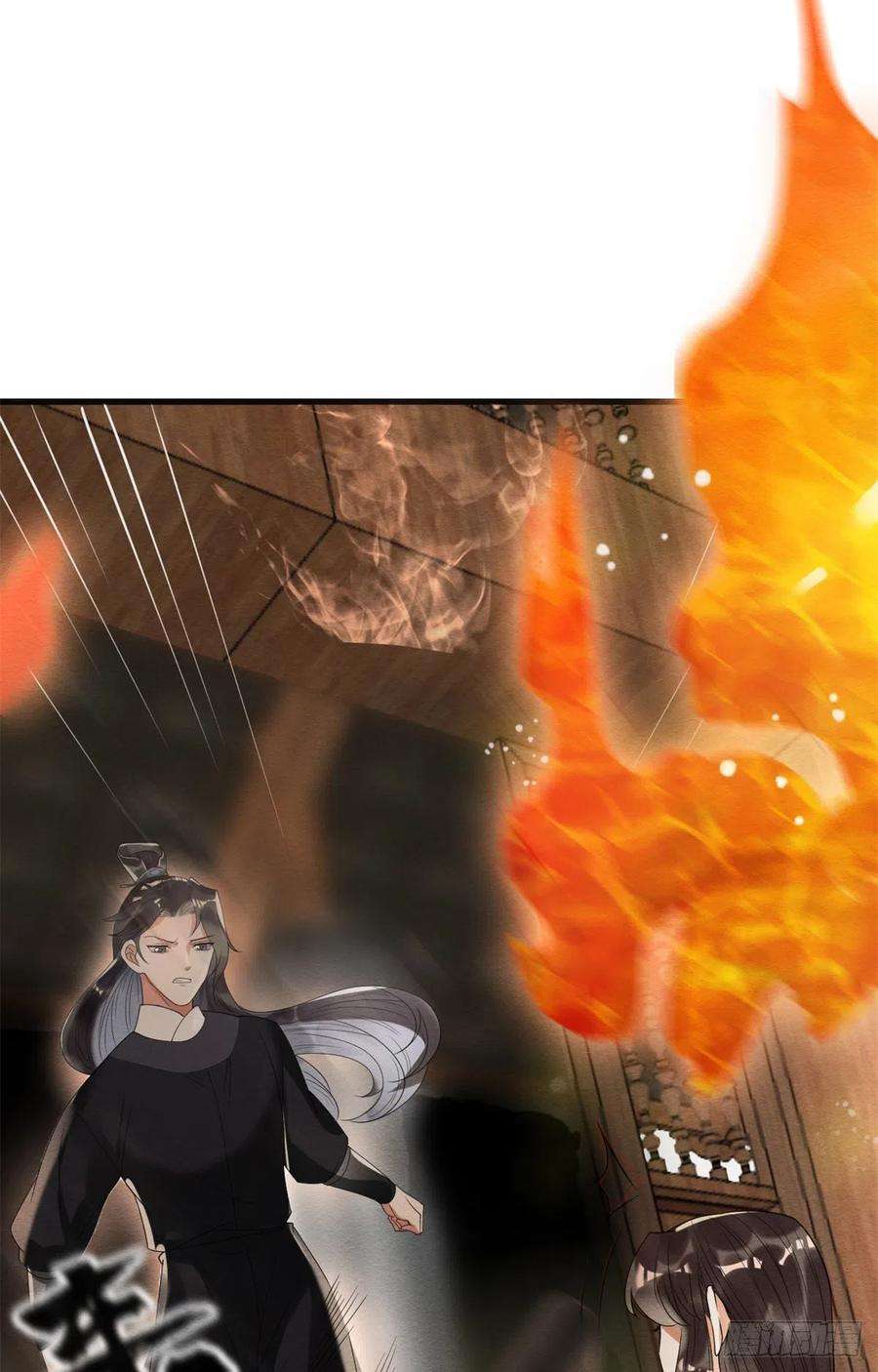 糟糕，又被病娇盯上了！19话裴道珠我承认对你心动了