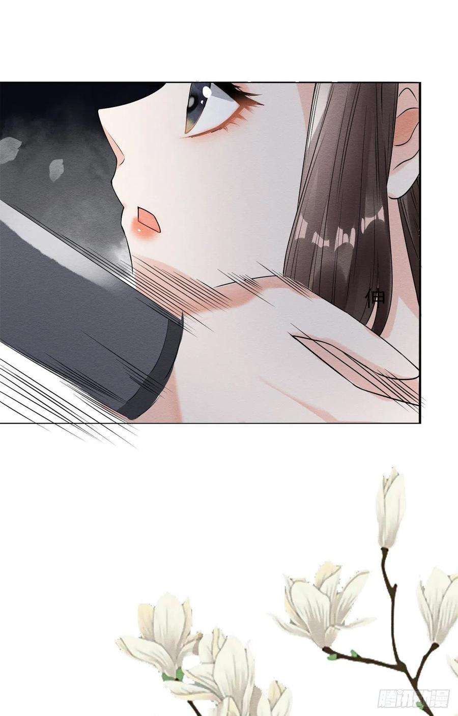 糟糕，又被病娇盯上了！19话裴道珠我承认对你心动了