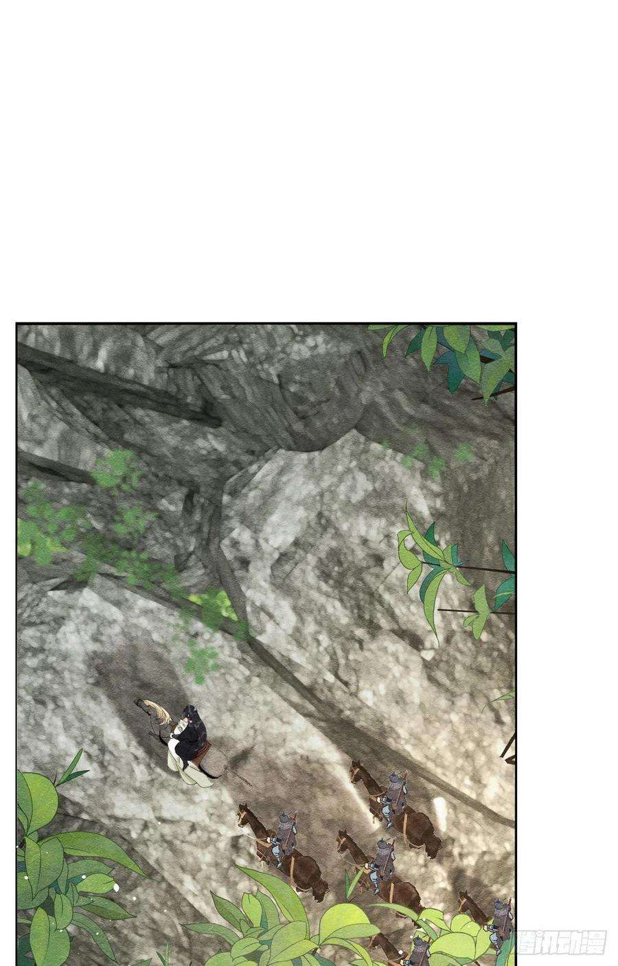 糟糕，又被病娇盯上了！20话 追妻火葬场即将开始