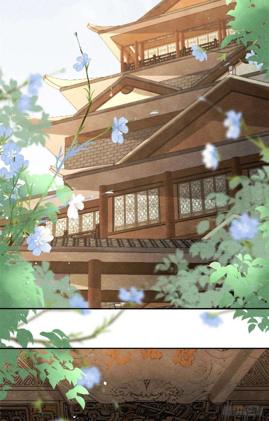 糟糕，又被病娇盯上了！20话 追妻火葬场即将开始