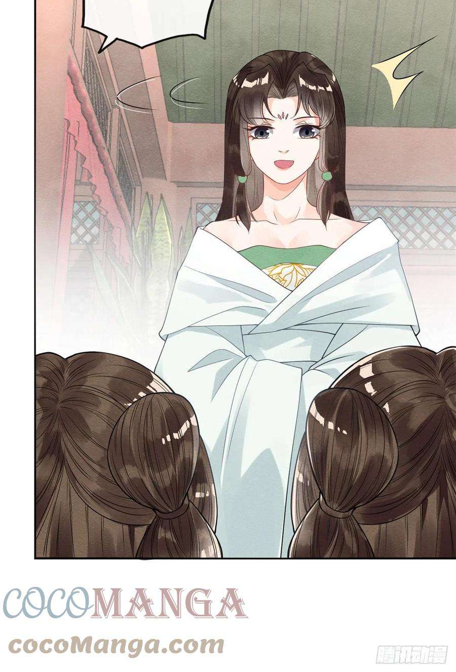 糟糕，又被病娇盯上了！21话 她的软肋