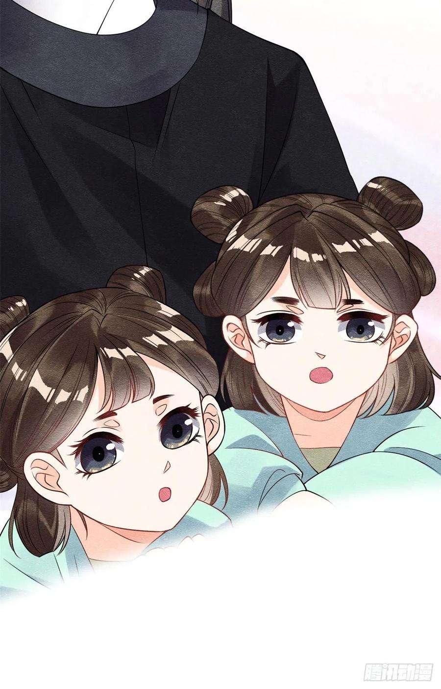 糟糕，又被病娇盯上了！21话 她的软肋