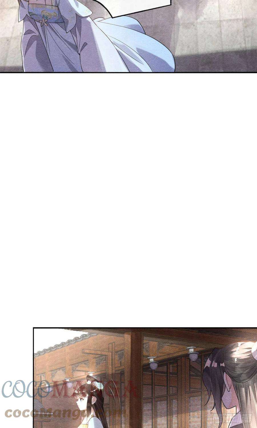 糟糕，又被病娇盯上了！21话 她的软肋