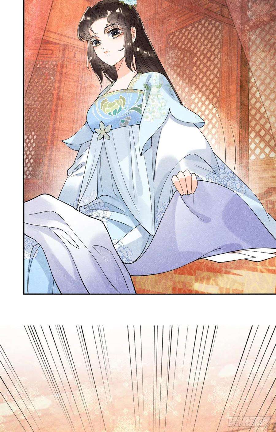 糟糕，又被病娇盯上了！23话 美人计