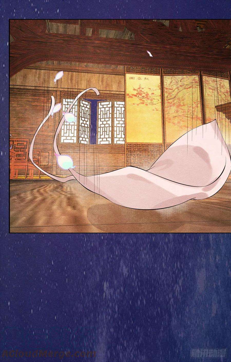 糟糕，又被病娇盯上了！23话 美人计