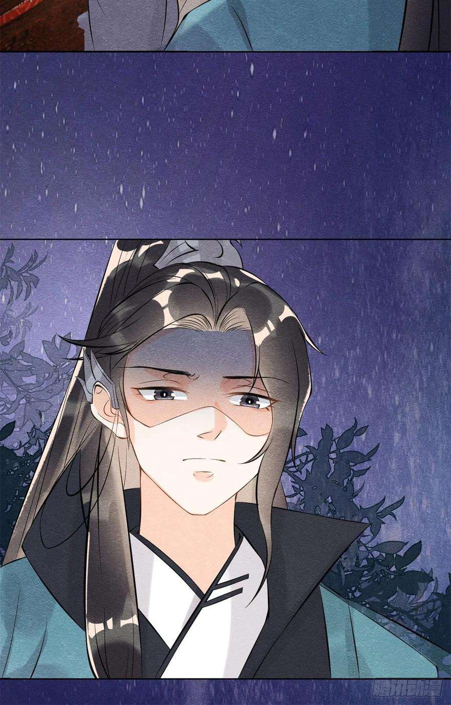 糟糕，又被病娇盯上了！23话 美人计