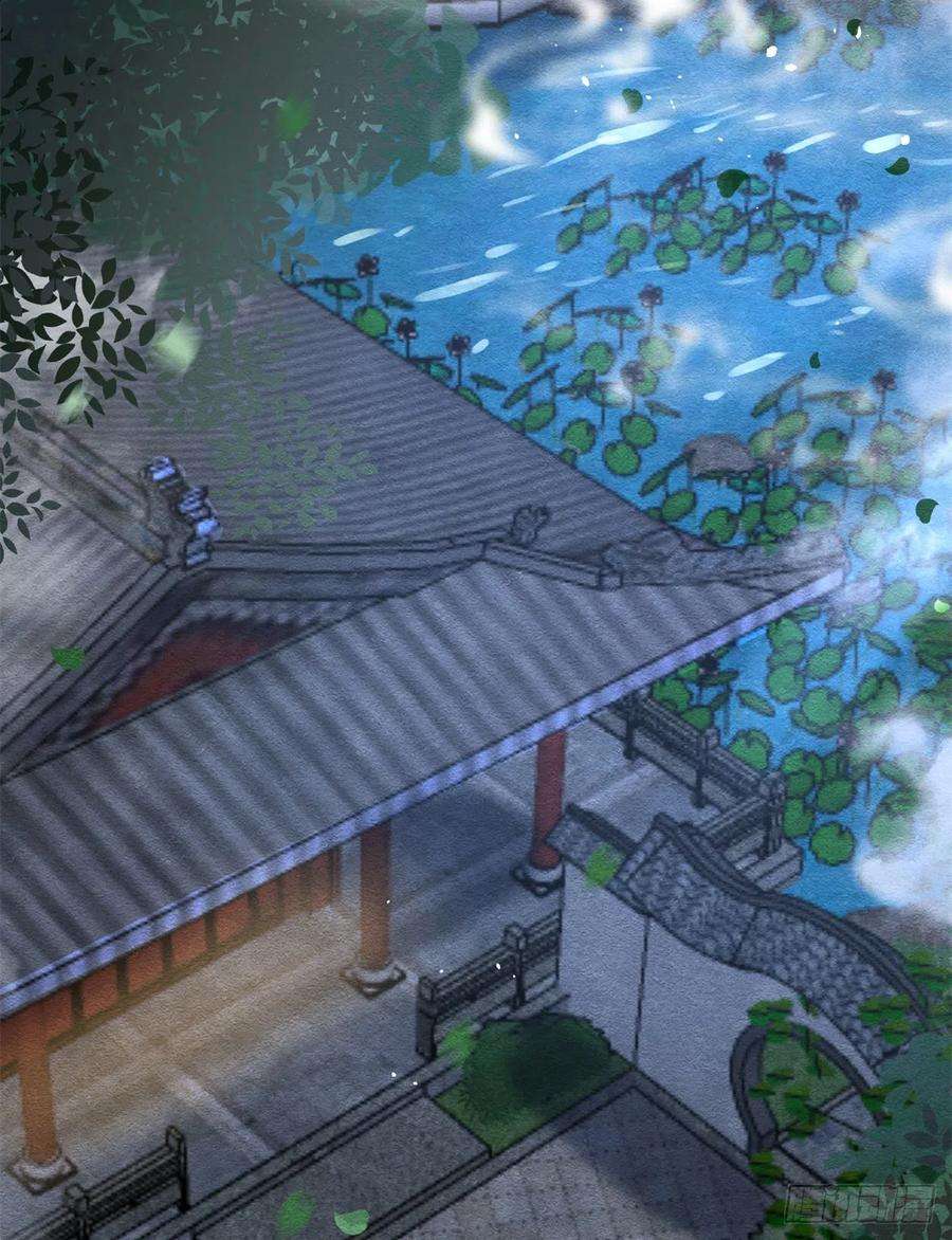 糟糕，又被病娇盯上了！24话 萧衡表白？！