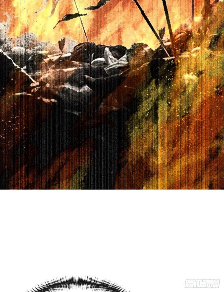 糟糕，又被病娇盯上了！25话 萧衡的秘密