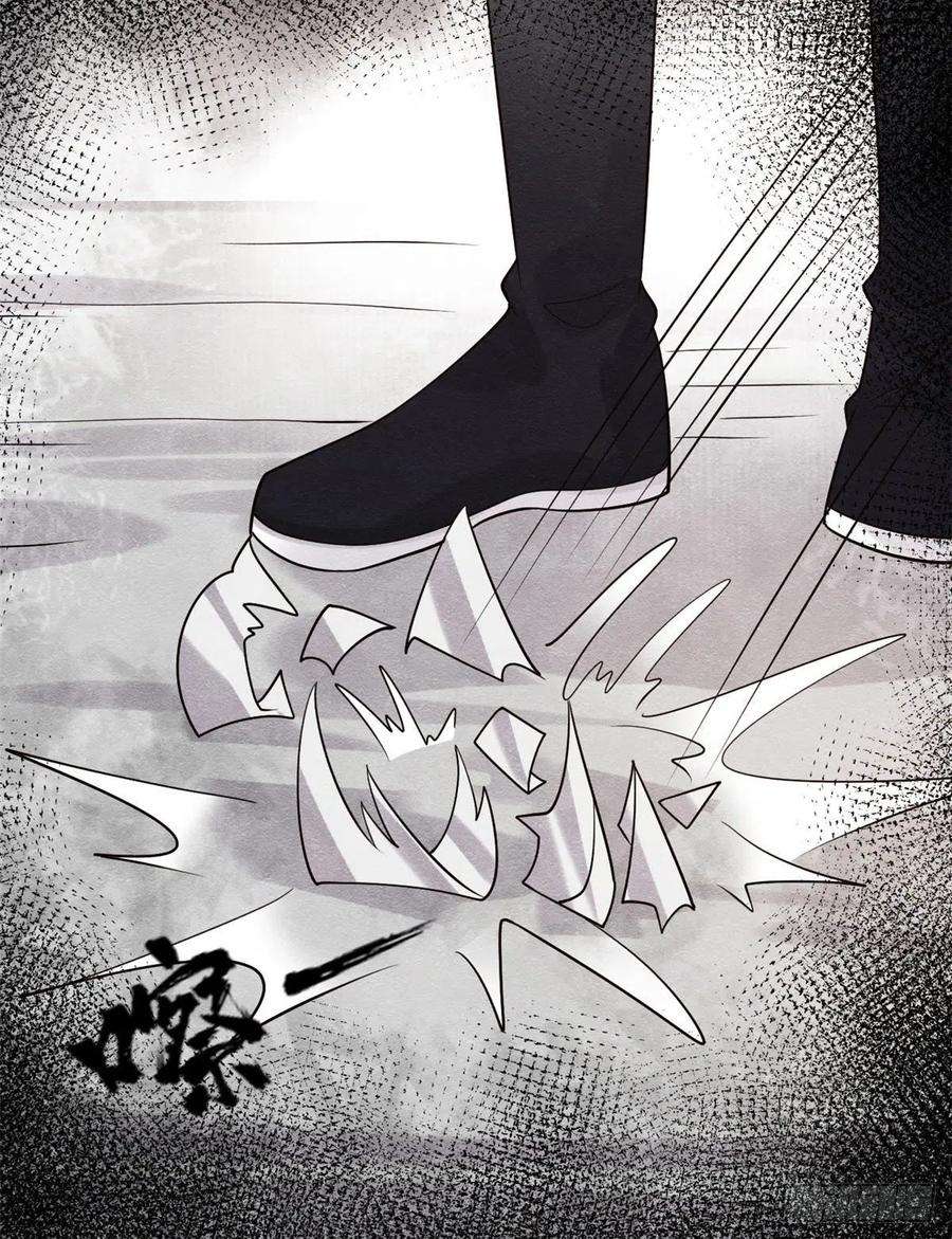 糟糕，又被病娇盯上了！25话 萧衡的秘密