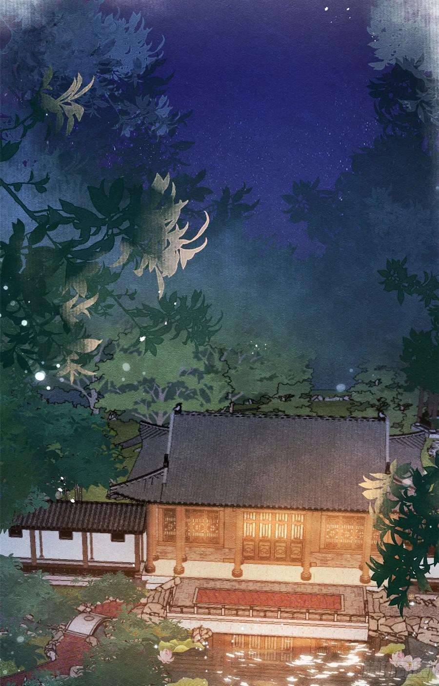 糟糕，又被病娇盯上了！26话 萧衡每天都在被打脸