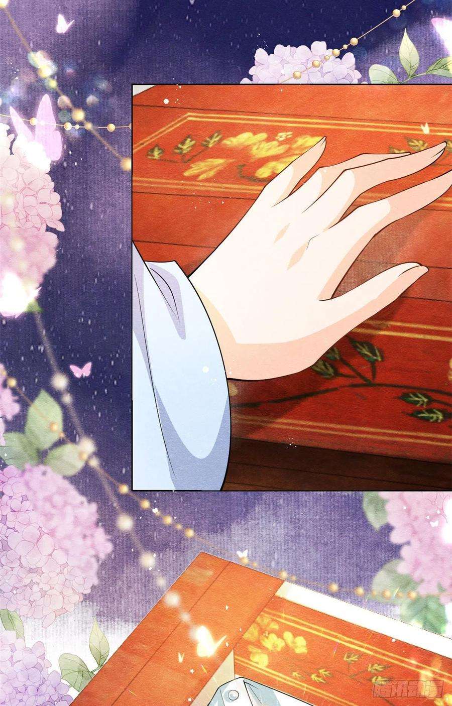 糟糕，又被病娇盯上了！26话 萧衡每天都在被打脸