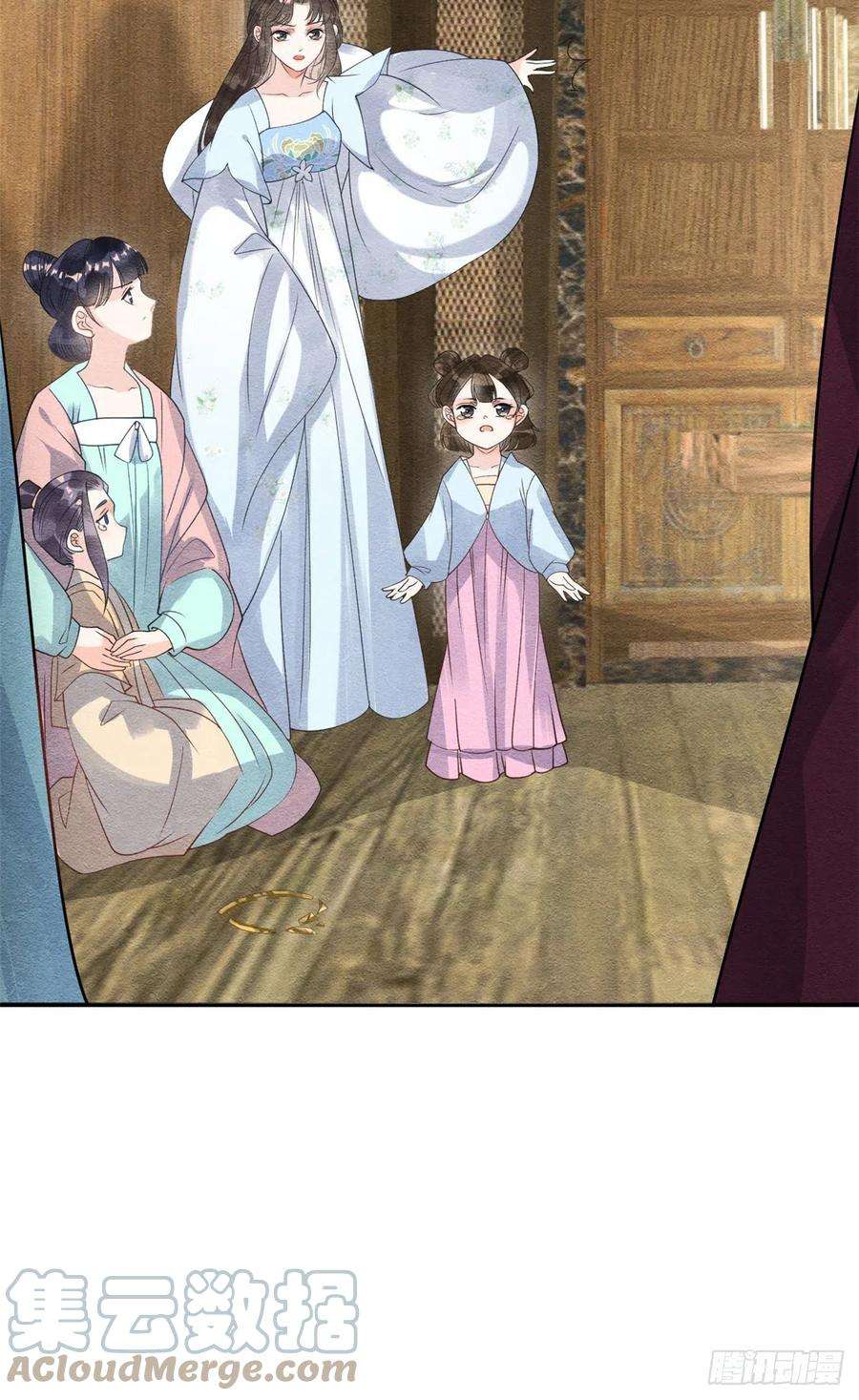 糟糕，又被病娇盯上了！28话 一出好戏