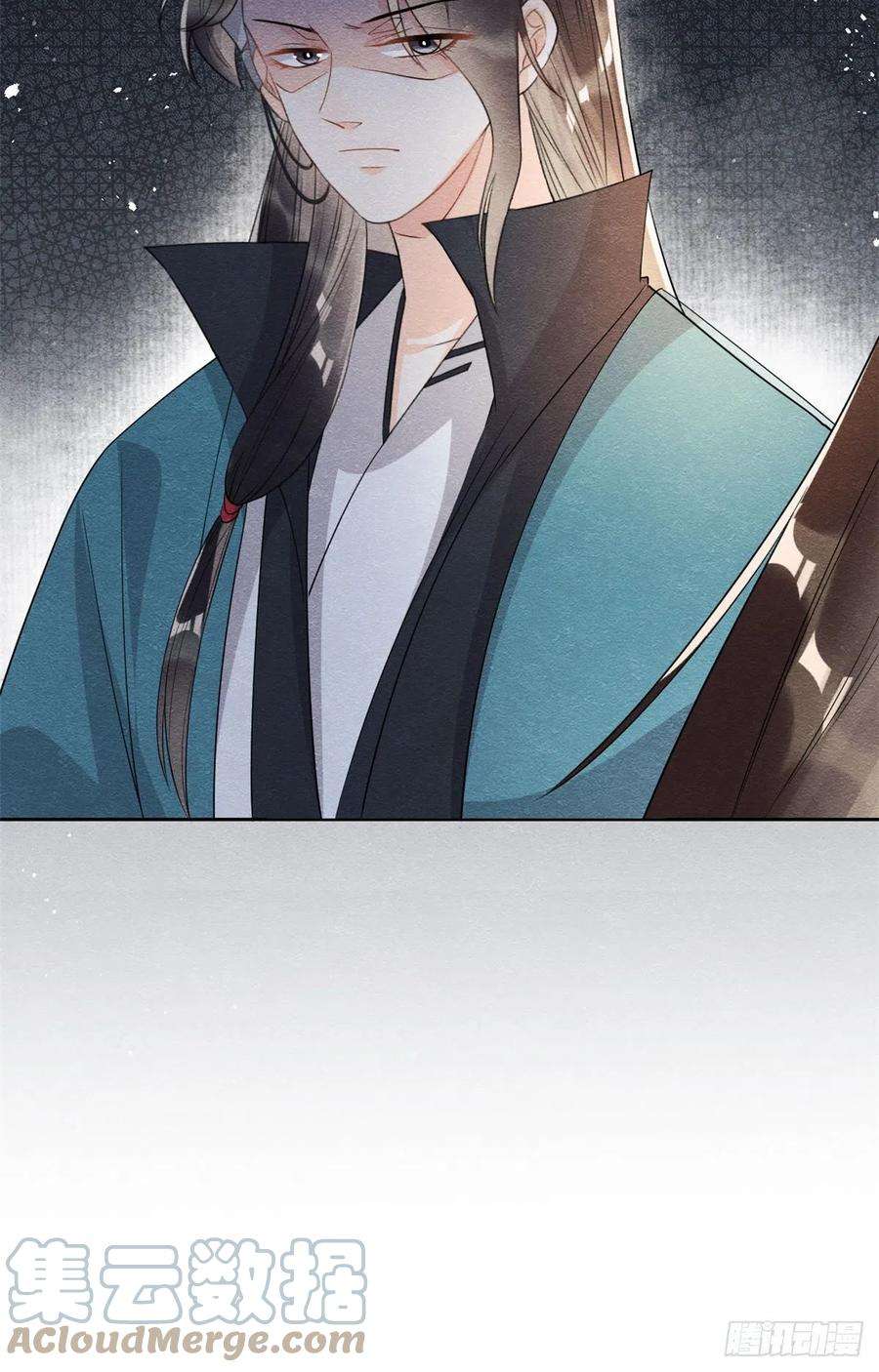 糟糕，又被病娇盯上了！29话 九叔，请自重