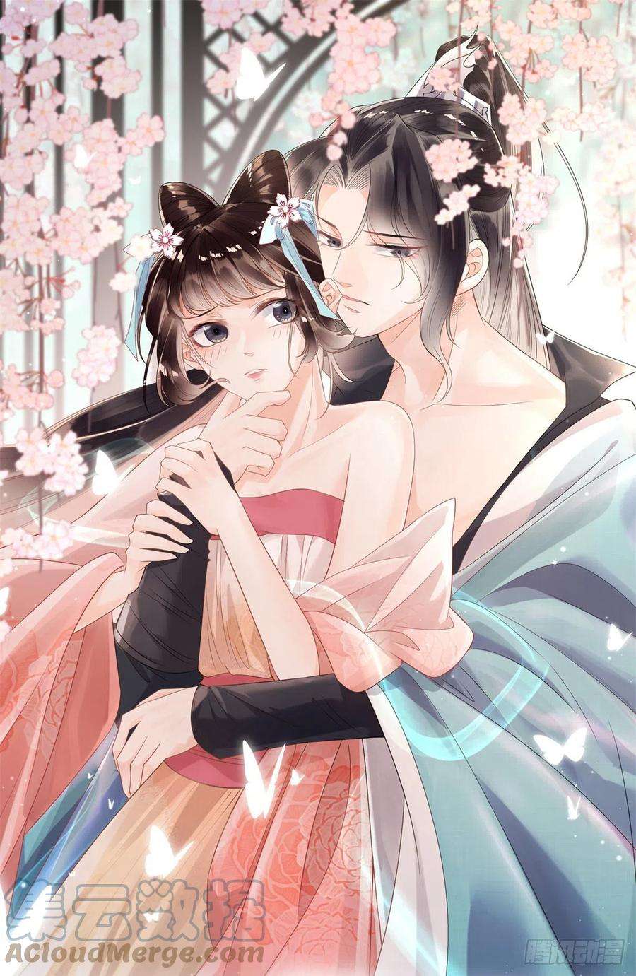 糟糕，又被病娇盯上了！30话 对别人比对我温柔？