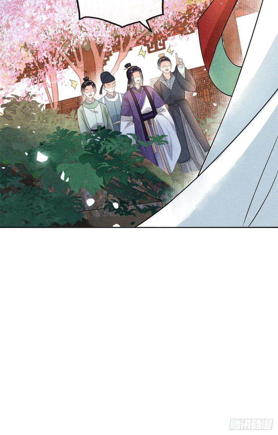 糟糕，又被病娇盯上了！30话 对别人比对我温柔？