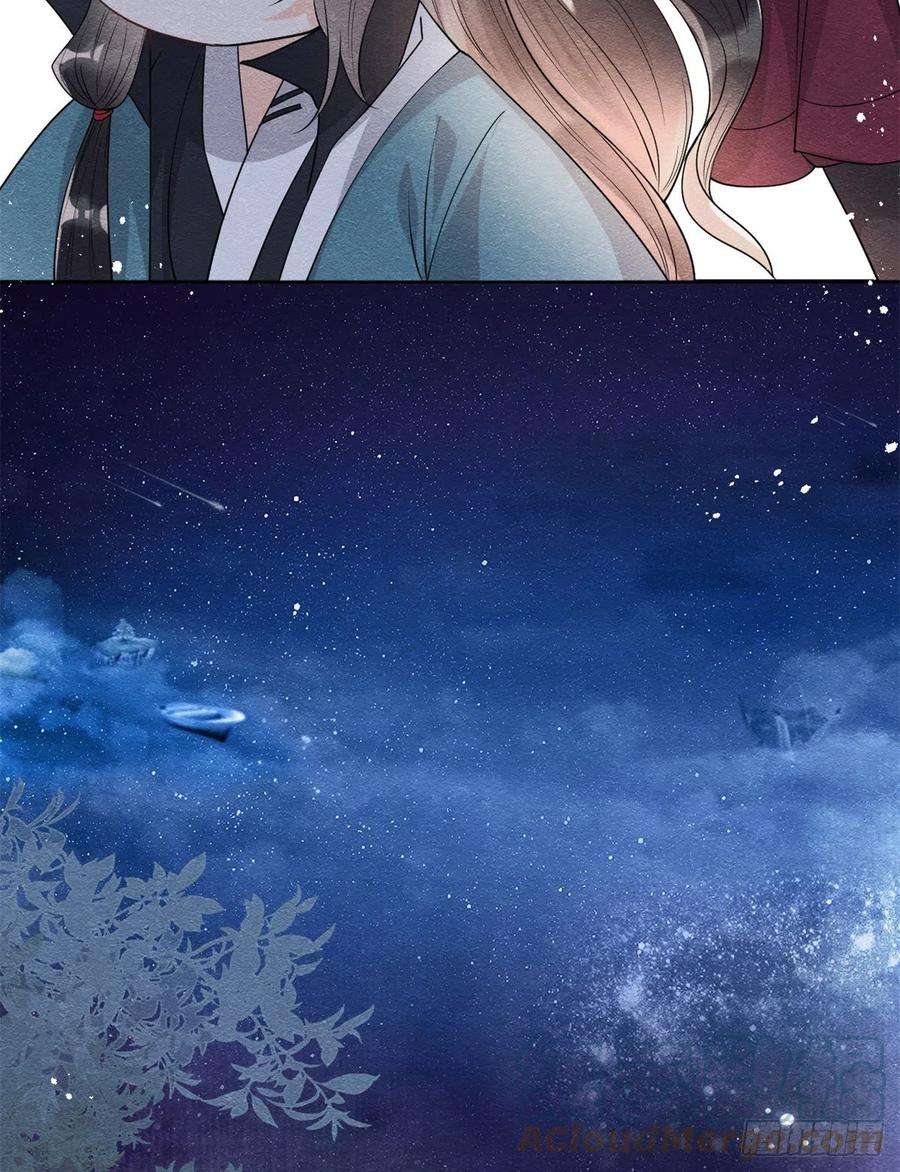 糟糕，又被病娇盯上了！30话 对别人比对我温柔？