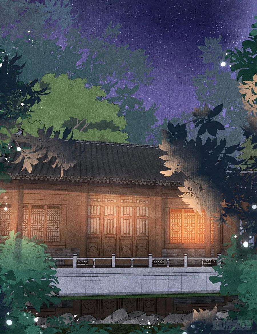 糟糕，又被病娇盯上了！30话 对别人比对我温柔？